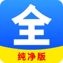 雨鞋袜子男