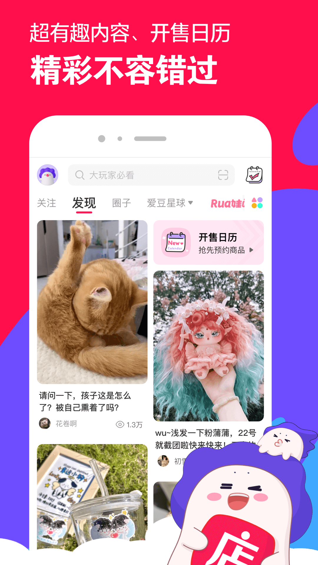 foot免费国产截图