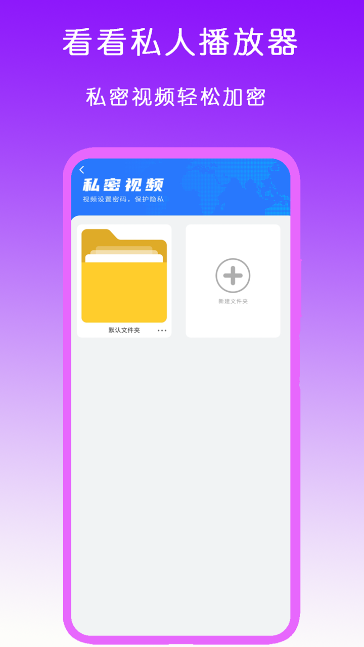 雨鞋袜子男截图