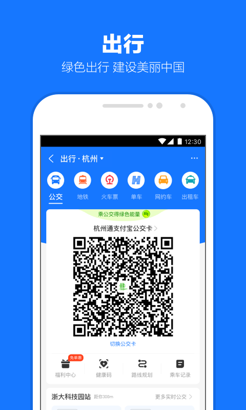 谁知道黎忘年情侣主现在的联系方式截图