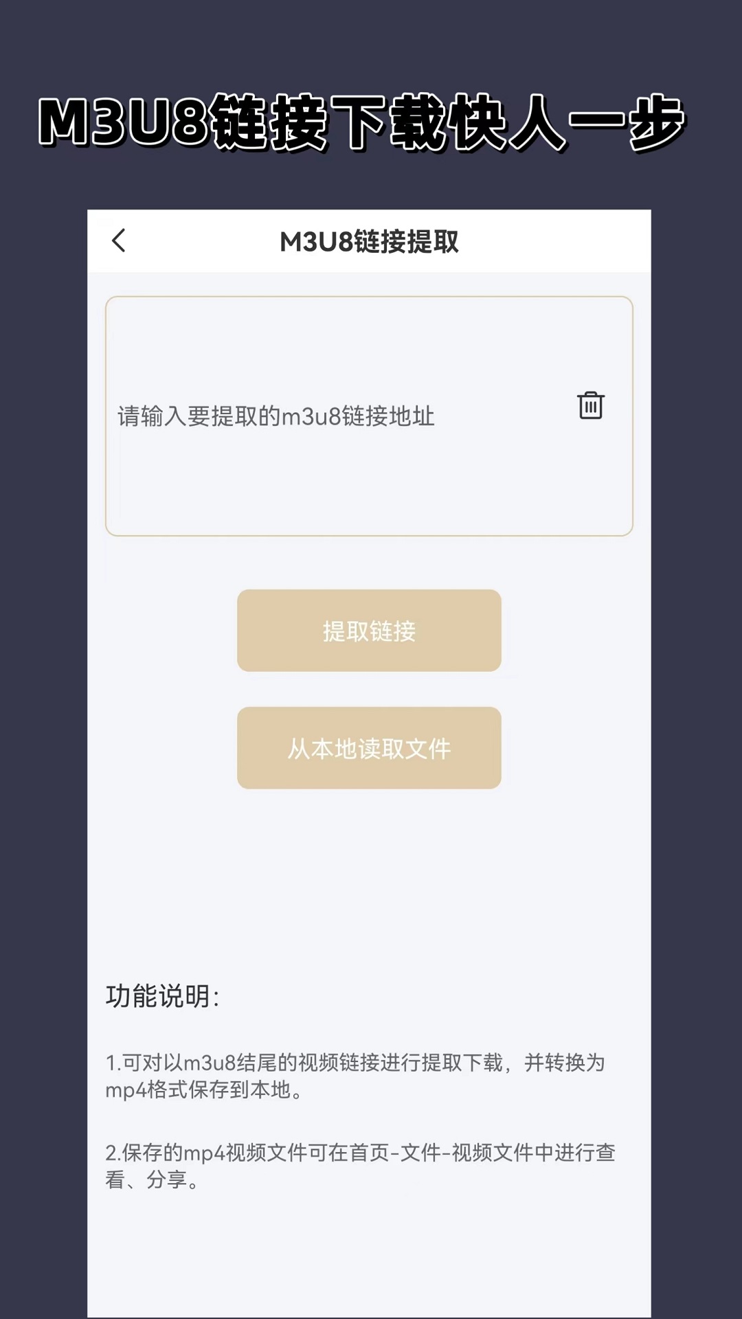 安妮在工作pdf截图