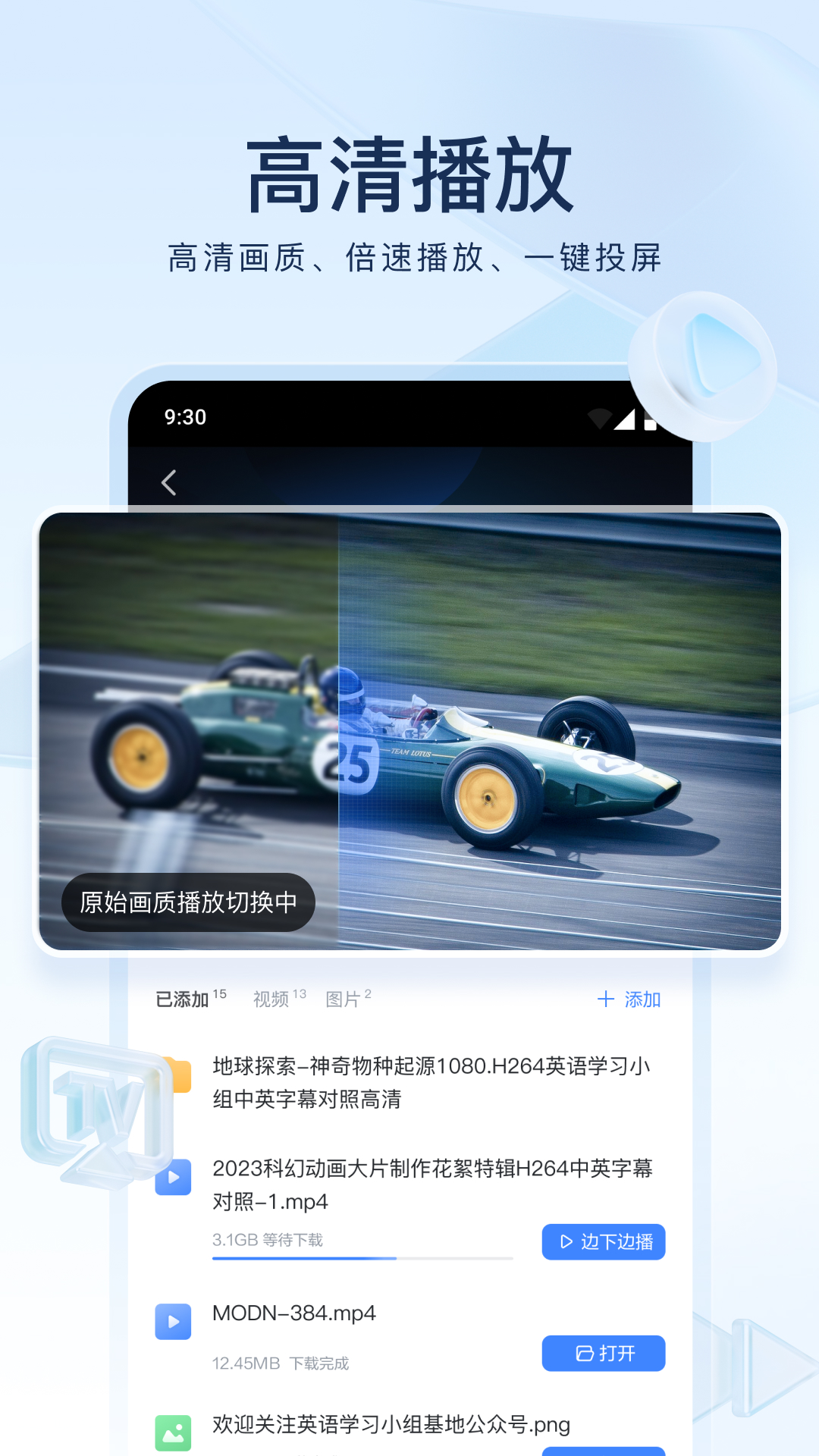 安妮在工作pdf截图